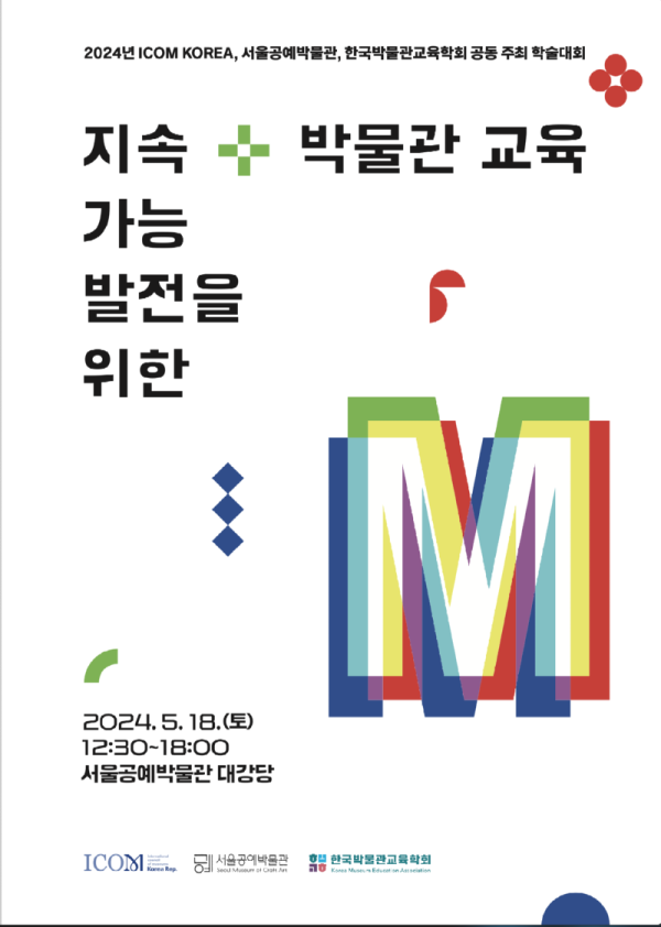 스크린샷 2024-05-31 오후 2.24.43.png