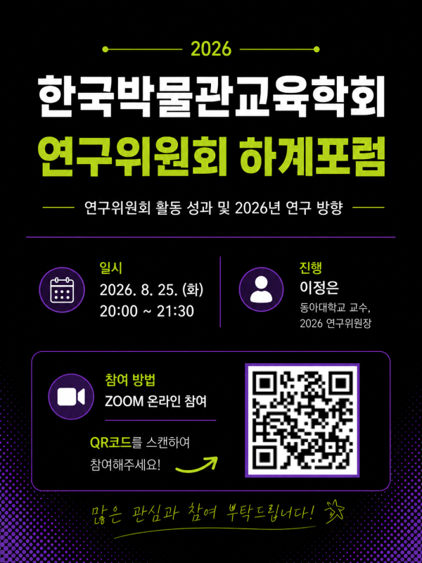 b0591d2945be21b60baaf0918173f153_1787012742_8529.png