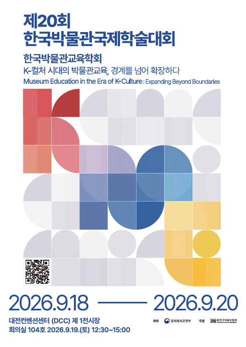680fc43a539f785af80086dd0063af6f_1789565254_7518.png